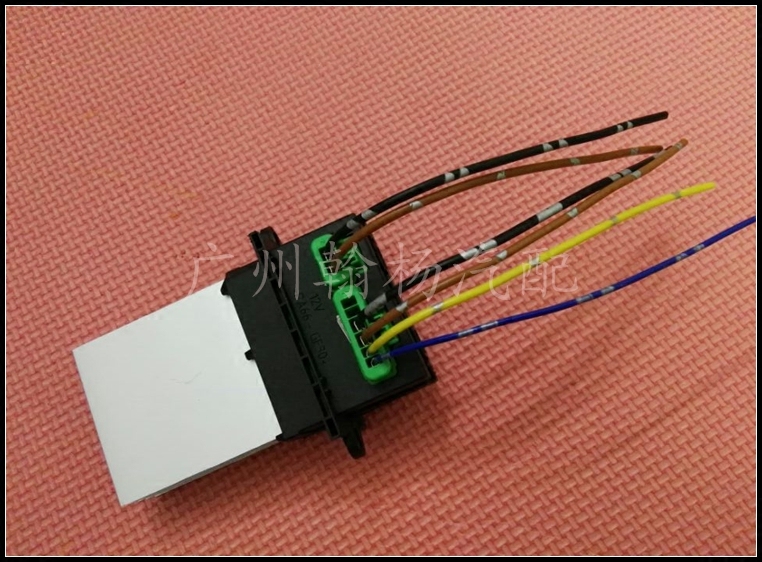 The old adage of the Achilda Chi Da Jun Yixuan Comfort Air Conditioning Ventilator Resistance Plug Classic Xuan Blower Resistance Plug