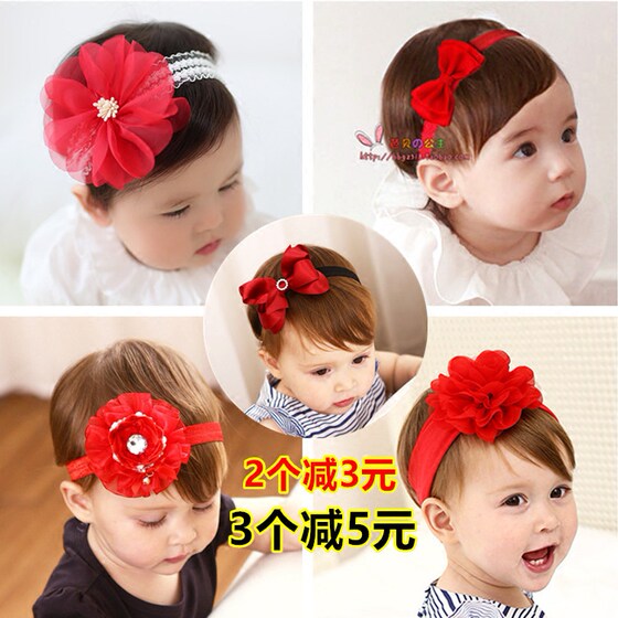 Baby girl headdress hundred days baby hair band Korean version of the red hooded flower 0 children 1 year old 2 hair accessories princess crown