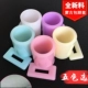 Yurt phụ kiện phụ kiện lưới lưới phụ kiện khung chân yurt dày yurt tăng muỗi ròng Socks - Lưới chống muỗi màn ngủ thông minh Lưới chống muỗi