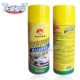 Đại lý làm sạch nhựa đường Qiwei sơn bề mặt vết dầu nhớt viscose đại lý làm sạch xe sản phẩm chăm sóc sắc đẹp - Sản phẩm làm sạch xe