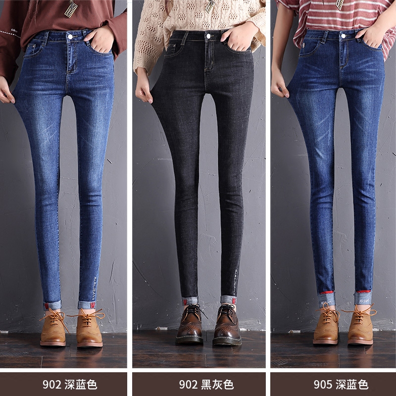 Jean femme - Ref 3194360 Image 3