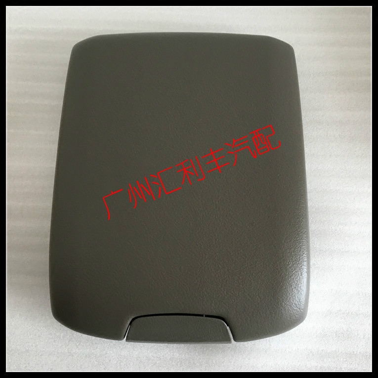 Suitable for 02-09 old models LC120 Prado overbearing armrest case lid refrigerator upper lid central armrests lid