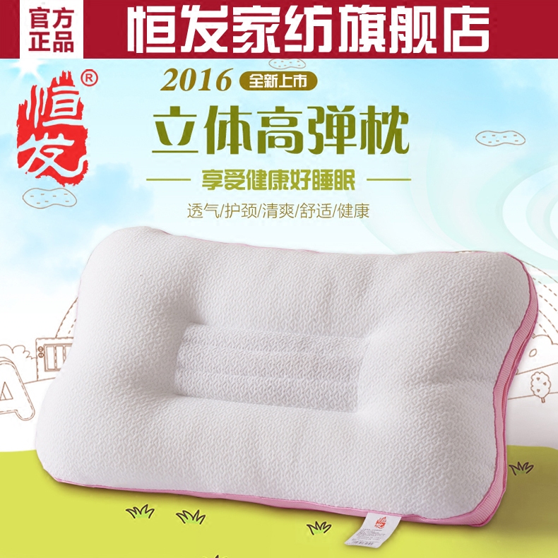 �㷢�ϸ�Ʒ��������ά���˸ߵ���������ߵ���