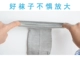 Quần tất lưới nam mùa hè vớ mỏng cotton khử mùi thoáng khí thấp giúp vớ thể thao mùa hè chạy vớ - Vớ hàng tuần vớ bàn Vớ hàng tuần