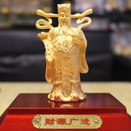 Velvet Sand Gold God of Wealth Ornament Caiyuan Guangjin God of Wealth Opening Gifts Financial Insurance Custom Office Business Gifts