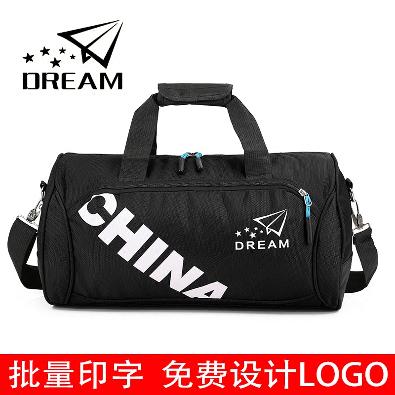 Sports Bag Fitness Package Training Bag Great Men And Women Shoes Position Cylinder Basketball Bag Single Shoulder Carry-on Luggage Bag Small Travel Bag