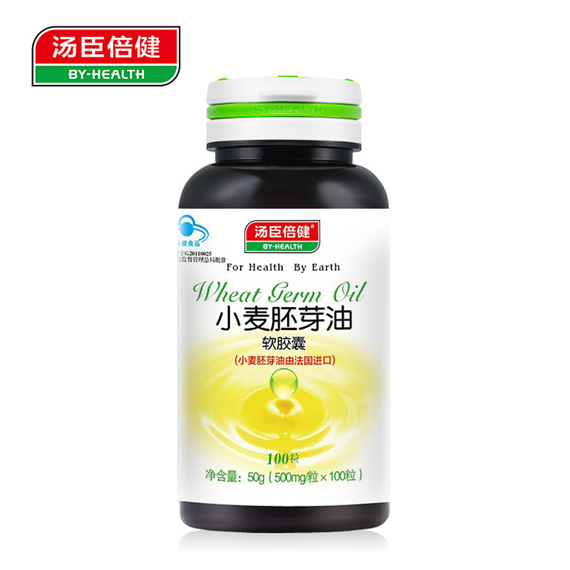 汤臣倍健R小麦胚芽油软胶囊 500mg/粒*100粒