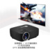 Máy chiếu siêu nhỏ cầm tay Vivibright / Weiliang GP70 Mini 480p - Máy chiếu máy chiếu mini xiaomi portable Máy chiếu