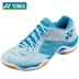 Trang web chính thức của Yonex Giày cầu lông Lin Dan YONEX chính hãng YY shock shock nam và nữ mẫu SHB-CFZMEX / LEX giày thể thao nữ đẹp Giày cầu lông