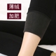 Người mẫu mùa thu và mùa đông cộng với nhung cộng với phân bón XL xà cạp nhung mỏng mm mặc quần chân nhỏ nữ 9 điểm quần lửng 200 kg quần thụng nữ Quần tây thường