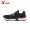 Giày thể thao Xtep Giày nam 2019 hè mới Giày đế bệt lưới chính hãng Giày cũ Giày nam thông thường - Dép / giày thường giày thể thao nữ màu đen