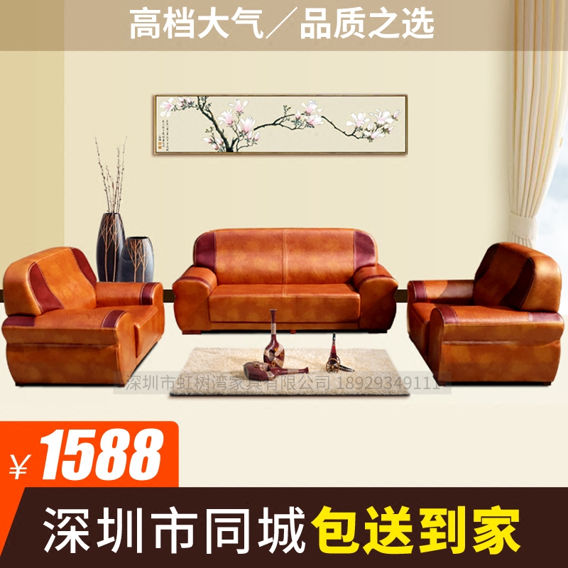 Foshan Sofa Black Scippi Office negotiates office furniture combination director of convenient modern