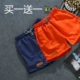 Mùa hè 9,9 nhân dân tệ ba quần bốn quần Quần thể thao Hàn Quốc quần short nhà giản dị 3 điểm quần thủy triều sịp nam Quần short