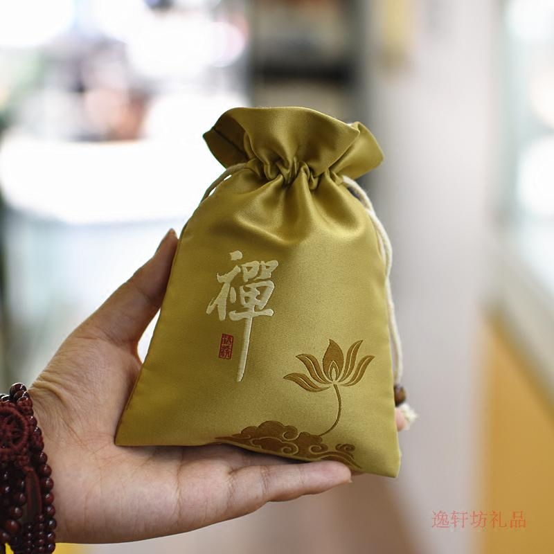 Ancient Rhymes Traditional China Wind Silk Embroidered in Drawing Jewelry with Contained Brocade Bags of jewellery Ping An auspicious small cloth bag-Taobao