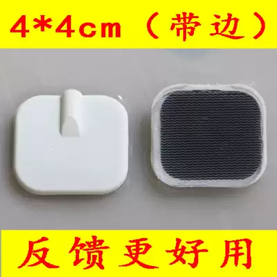 Universal small 4*4 small black clip-on electrode sheet physiotherapy instrument accessories silicone electrode adhesive sheet A yes sticker physiotherapy sticker