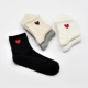 Vớ tình yêu Nhật Bản ulzzang Harajuku trong ống nữ vớ sinh viên thể thao cotton trái tim xu hướng