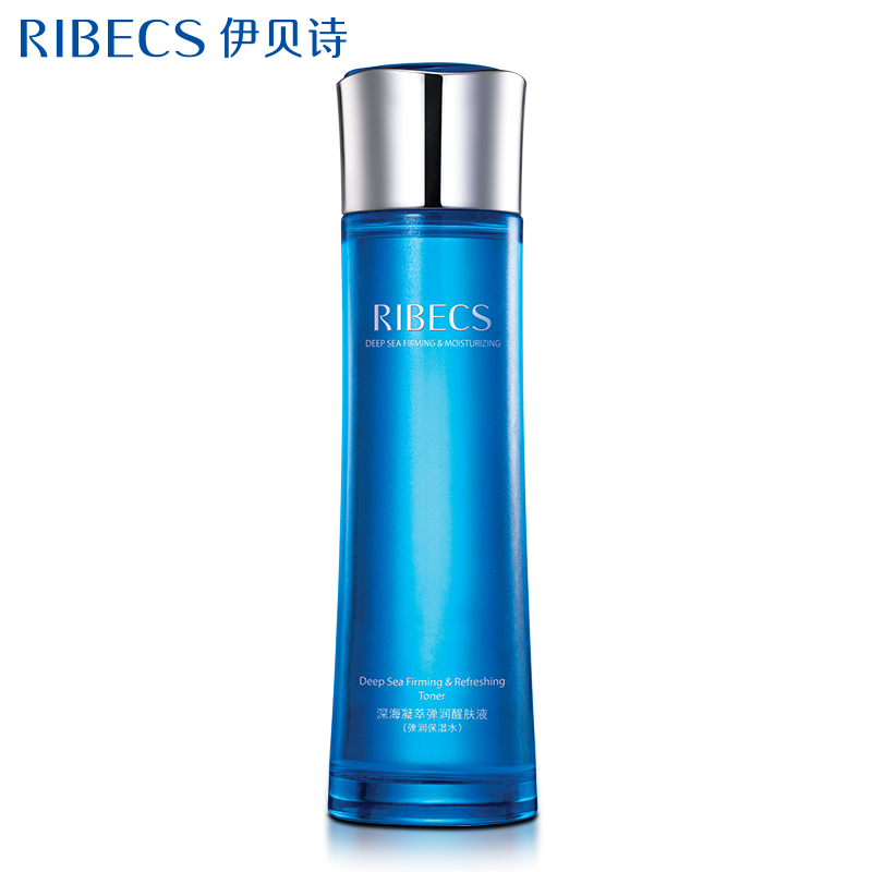 伊贝诗 爽肤水 补水保湿控油女士130ml 深海凝萃弹润醒肤液 正品