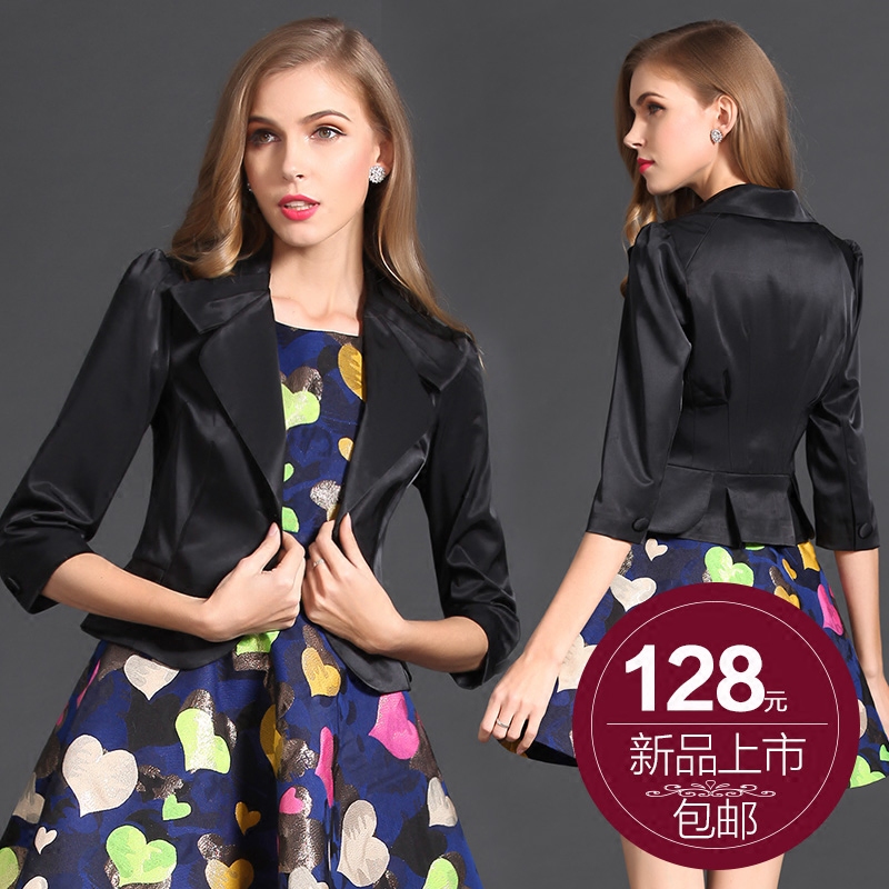 Veste pour femme      en Polyester - Ref 3221385 Image 3
