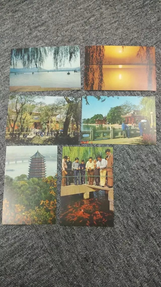 CAAC China Civil Aviation Old Postcard 6 Zhang Together