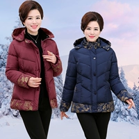 Áo khoác cotton mùa thu và mùa đông của phụ nữ trung niên và phụ nữ trung niên mới trong phần dài của áo khoác cotton cho mẹ áo khoác mùa đông các kiểu áo voan tuổi trung niên