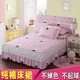 Khăn trải giường cotton bụi váy ngủ váy mảnh duy nhất của giường bông xù nhóm trượt trải giường 1,5m 1.8m 2.0m - Váy Petti