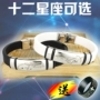 Vòng đeo tay 12 chòm nam phiên bản Hàn Quốc bằng thép titan Đồ trang sức châu Âu và Mỹ đôi sinh viên cá tính thủy triều silicone vòng đeo tay nam vòng dâu