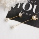 Hàn Quốc đơn giản ngọc trai pin pin trâm nữ trâm cài Nhật Bản và Hàn Quốc hoang dã áo len cổ áo kim pin phụ kiện nút cài áo Trâm cài