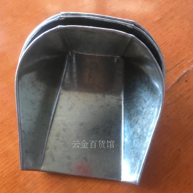 Sweeping metal small dustpan mini dustpan single small household thick ash bucket garbage shovel iron dustpan