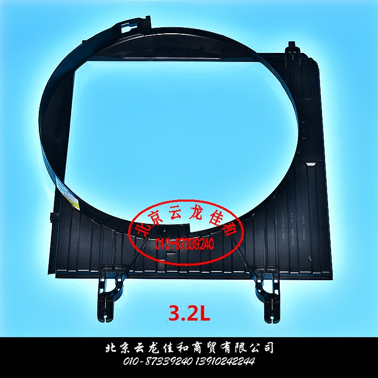 Double Dragon Water Tank Dissipation Electronic Fan Coupler Fan Frame Collection Couple Winding ring