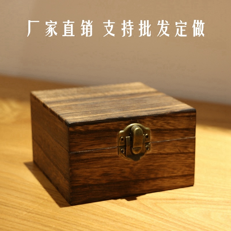 Coffret à bijoux      - Ref 3106140 Image 1