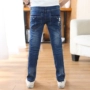 Quần bé trai 2018 quần jeans nam mùa xuân và mùa thu quần trẻ em Phiên bản mỏng của quần đơn trong thời tiết đàn hồi của trẻ em quần jean trẻ em xuất khẩu