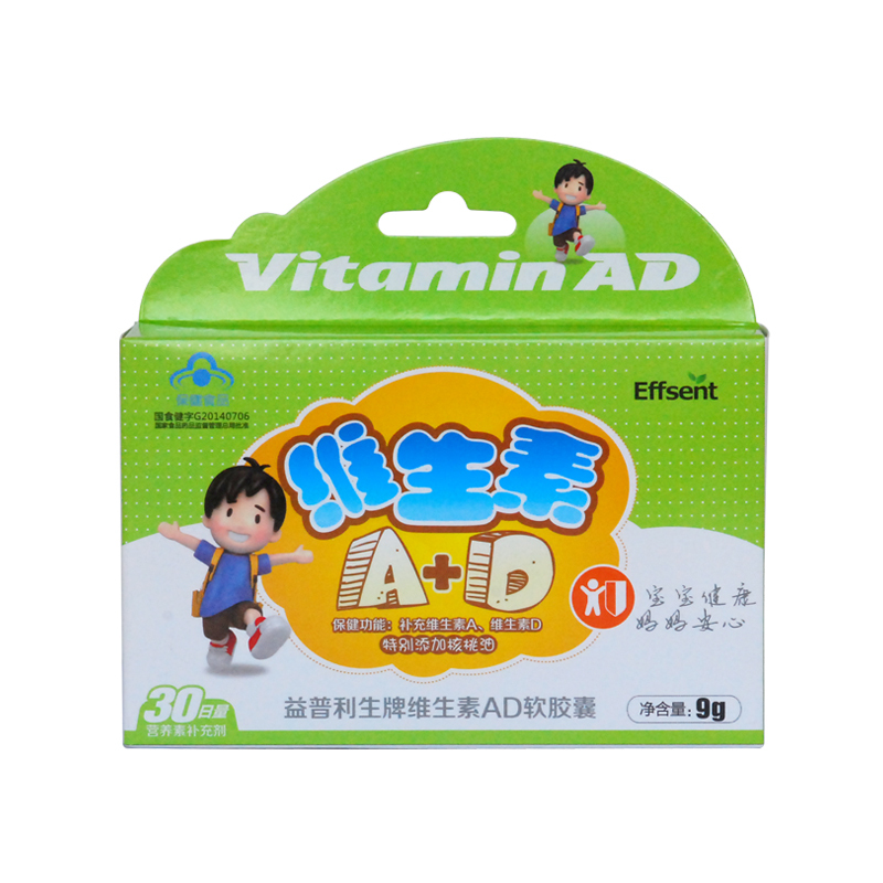 益普利生牌维生素AD软胶囊 0.3g/粒*30粒