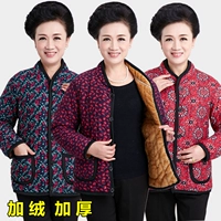 Áo khoác bà mùa đông áo khoác cotton cho phụ nữ trung niên ăn mặc cộng với áo khoác nhung cotton dày áo mới quần áo mới áo kiểu tuổi 60