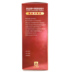 Gửi 40 viên] Laiyi nhãn hiệu nhai lutein 30 viên * 3 chai sản phẩm chăm sóc sức khỏe cho người trung niên trưởng thành - Thực phẩm sức khỏe thuc pham chuc nang Thực phẩm sức khỏe