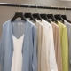 Mùa hè dài tay áo đan len cardigan nữ Thái Lan kỳ nghỉ siêu mỏng khăn choàng chống nắng băng lụa dài phần bên ngoài áo cardigan nữ Đan Cardigan