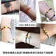 Vòng tay đỏ dây đeo vòng chân 3D cứng vàng chuyển hạt cườm dệt hạt cườm dây đen da dây nam nữ đơn giản - Vòng chân vòng chân titin ko gỉ Vòng chân