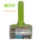 Xin Jia Run giấy dính loại xé rách lăn quần áo sofa dính tóc cuộn 50 xé vừa rộng 10cm - Hệ thống giá giặt