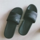 Nike Benassi Solarsoft logo lớn màu đen và trắng hồng đế mềm mùa hè 705485-601 - Dép thể thao