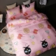 Net red girl bed bed bốn mảnh set 1.8 giường đơn một mảnh quilt sinh viên ký túc xá quilt ba mảnh set 1.5 bộ ga giường cute Khăn trải giường