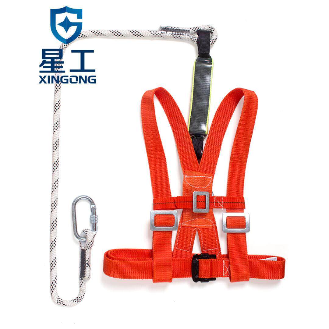 XINGONG safety belt aerial work safety belt fall arrest safety belt double back construction site