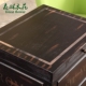Đất nước Mỹ Hộp Tây Tạng sơn hộp khóa cũ Ghế sofa cổ điển châu Âu Một số phòng khách bằng gỗ rắn Tôi là một hộp lưu trữ - Cái hộp hộp gỗ vuông Cái hộp