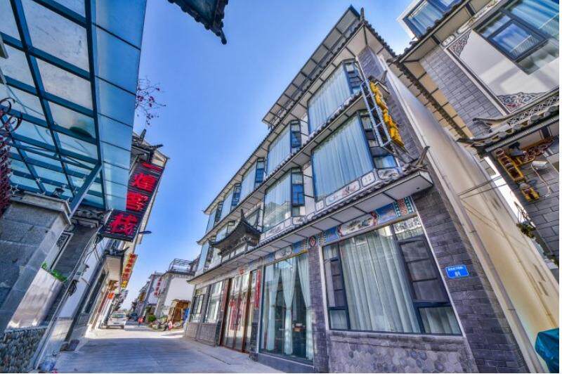 Dali Boyin Midot Fan House Inn Economy Twin Room