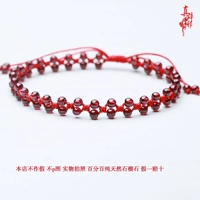 Sự ra đời của năm 1 cửa hàng Tự nhiên pha lê garnet vòng chân đỏ dây thừng chân ác chuyển