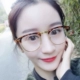 Xu hướng gương phẳng kính hoang dã khung kính có thể được trang bị khung gương gương phẳng unisex kính chữ v Kính
