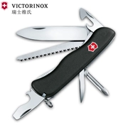 Bản gốc chính hãng VICTORINOX Victorinox Swiss Army Dao 111mm Stalker Đa năng Dao Thụy Sĩ