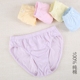 Quần lót bướm Anfen nữ đích thực 100% cotton cao eo và trung niên mẹ già quần ngắn màu cotton 1131 do lot nam Eo cao