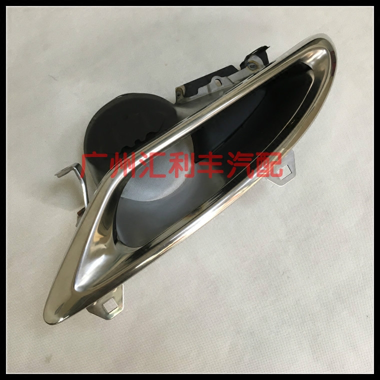 Suitable for Ling Chi GS200GS250GS350 exhaust pipe tailpipe tail larynx tailpipe hood