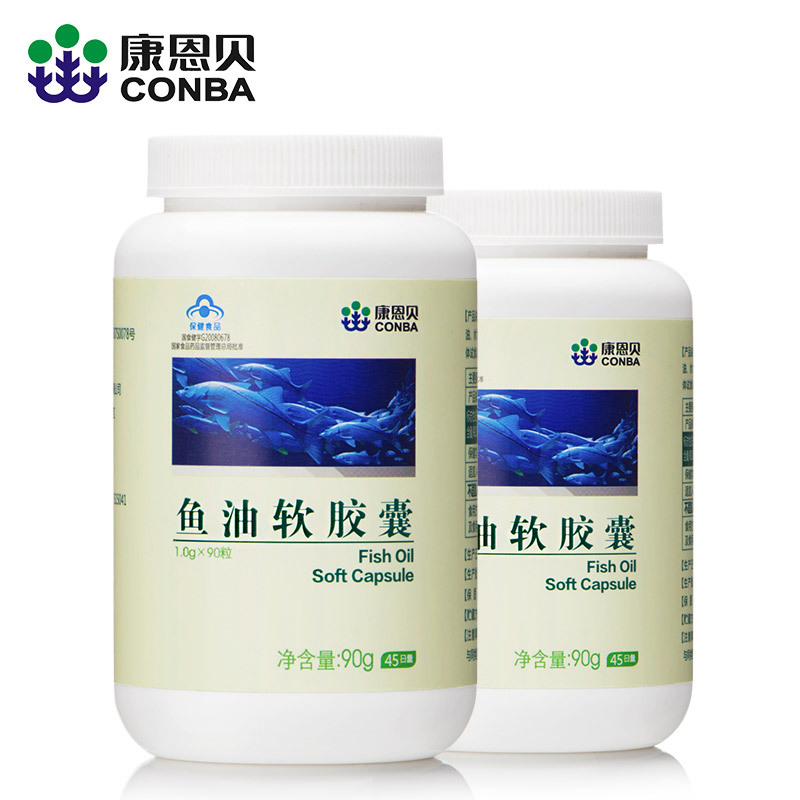 CONBA/康恩贝 鱼油软胶囊 1.0g/粒*90粒*2瓶套餐