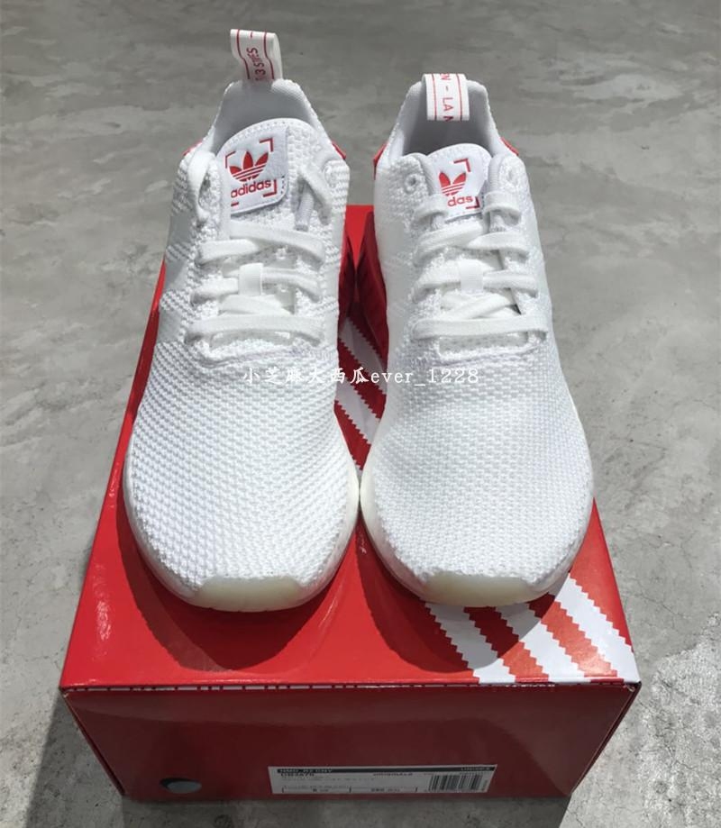 adidas nmd for gym