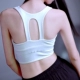 Áo ngực thể thao chống sốc chuyên nghiệp cường độ cao nhanh khô tập hợp áo vest yoga dài đoạn rập khuôn đồ lót thể dục
